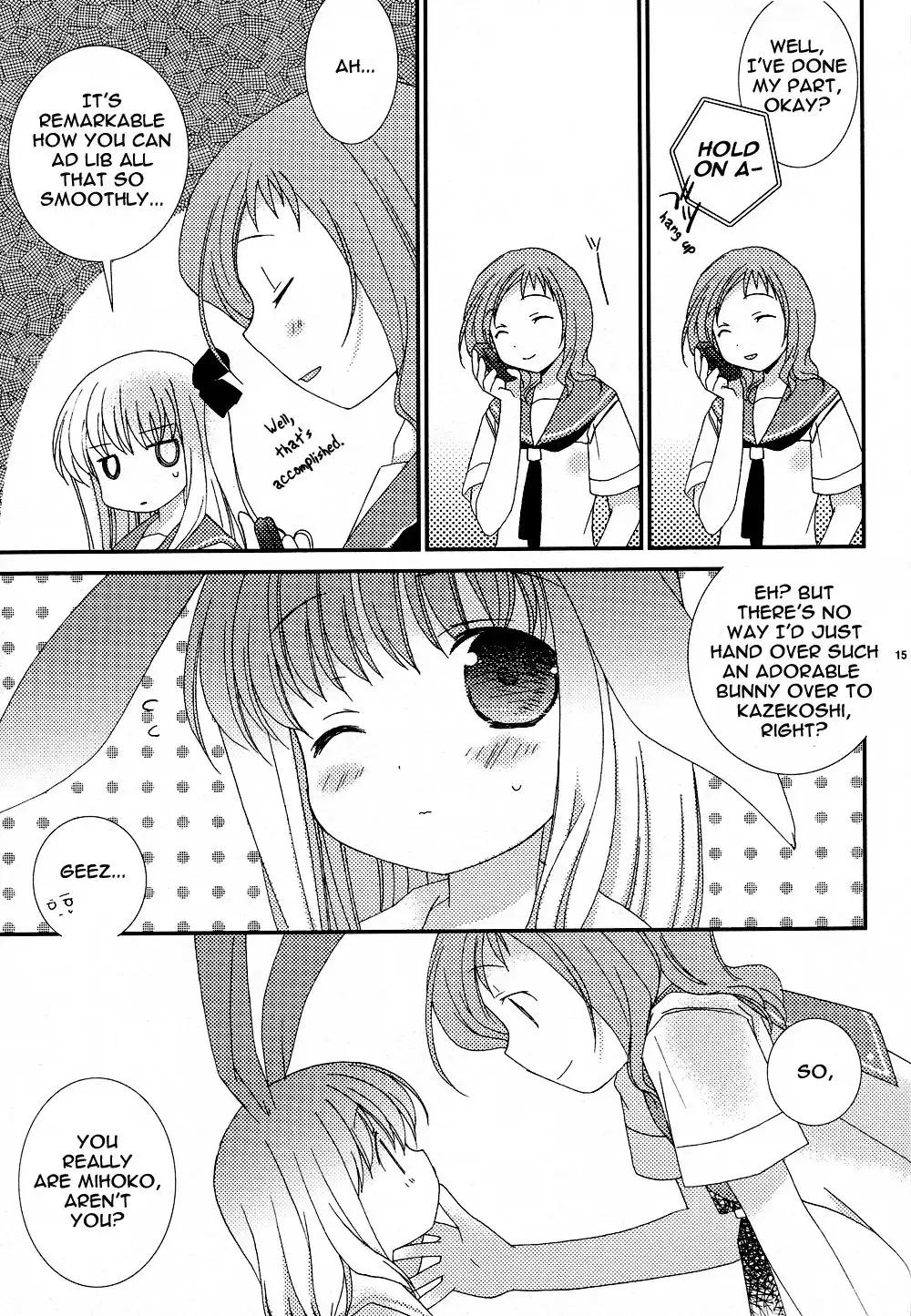 Saki - Usagi ni wa Tokubetsu na Koto (Doujinshi) Chapter 0 15